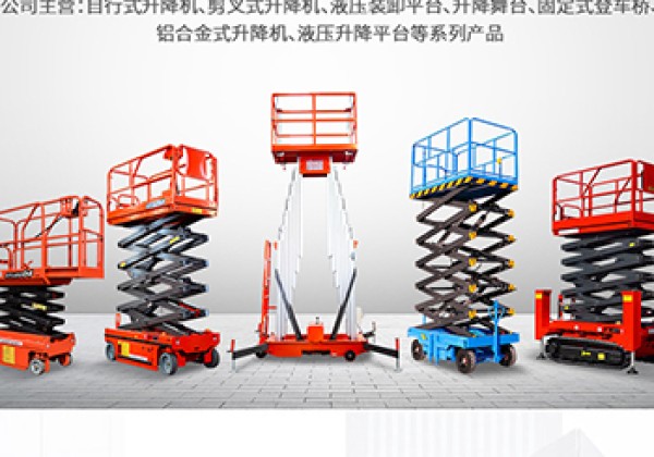 白玉​出口成为核心增长引擎