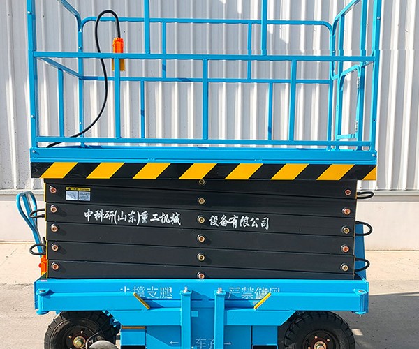 白玉自行走升降机